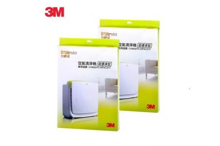 3M 空氣清淨機超優淨型更換濾網 (2入)  型號：MFAC01F