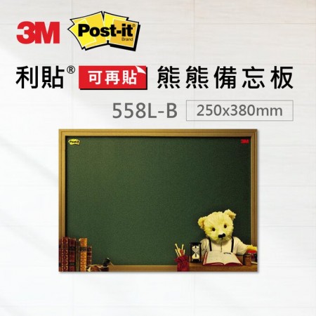 3M Post-it 利貼 可再貼558L-B 大型熊熊備忘板