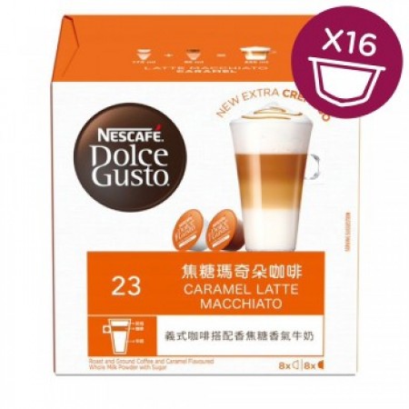 雀巢 Dolce Gusto焦糖瑪奇朵咖啡膠囊 16顆/盒(單盒)-拿鐵焦糖口味