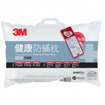3M 防蟎枕心-竹炭型(加厚版)