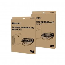3M 超舒淨8坪空氣清淨機專用除臭加強濾網(2入)型號:M13-ORF