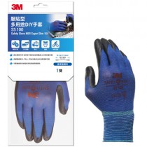 3M SS-100M 服貼型 多用途DIY手套 藍 XL款