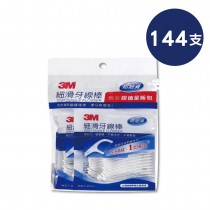 3M 單線細滑牙線棒散裝量販包 (144支/包)
