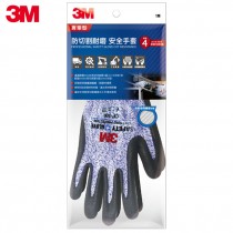 3M 專業型防切割耐磨安全手套 CP-500 M