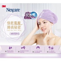 3M SPA極緻快乾頭巾(新升級款) 紫色
