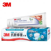 3M 鈣氟琺瑯質修復牙膏 