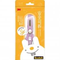 3M SCOTCH 1.5 GEN 可拆式寶寶食物剪刀(甜蜜粉)