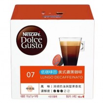 雀巢 Dolce Gusto 低咖啡因美式濃黑咖啡膠囊 16顆/盒	 (單盒) 
