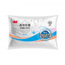 3M 長效抗菌防蟎水洗枕-標準型  抗菌除臭 添加抗菌銀離子 新品