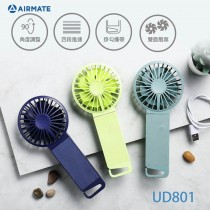 [6月下殺]艾美特-USB掛扣手持雙葉扇 UD801 (螢光綠/灰綠色/深藍/粉)
