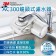 【福利品出清】3M Filtrete AC300 DIY龍頭式濾水器   