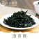 日月傳奇-海苔酥50g(可拌飯、伴麵、做飯糰)